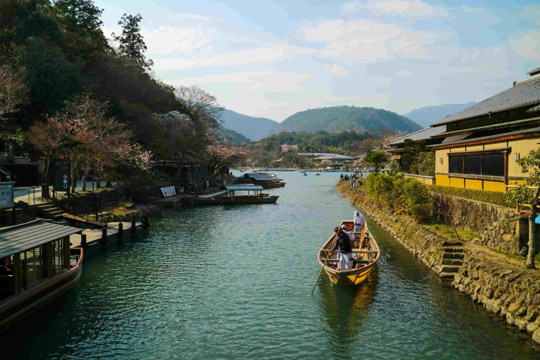 嵐山